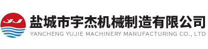 上海市安信9机械制造有限公司
